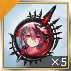 【レーヴァテイン】の試練証x5