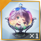 【ワズラ】の特級マナシードx1