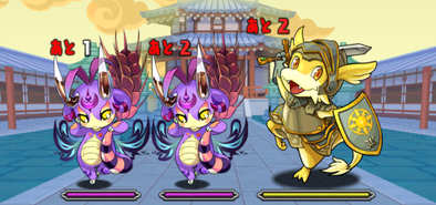 闇の宝珠龍の1F