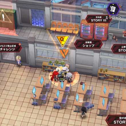 イベント遺失物