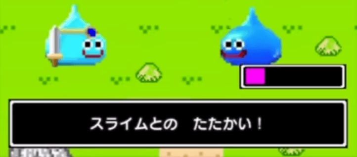 ゆうべはおたのしみでしたねの遊び方