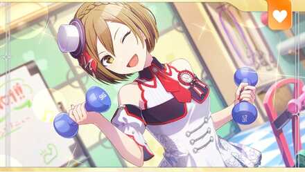 夢に近づくトレーニング♪