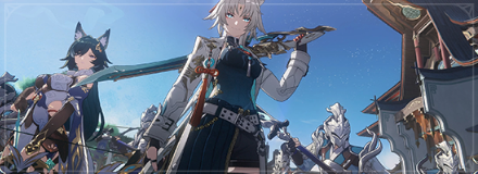 天撃長駆、鎮めれば憂いなし