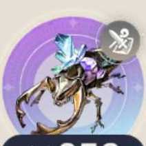 ジェムイータの画像