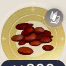 赤い悪魔のタネの画像