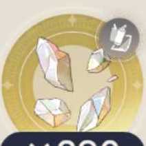 銀白の水晶片の画像