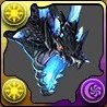 ラギアクルス希少種の画像