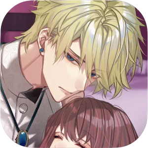 夢幻楼と眠れぬ蝶の画像