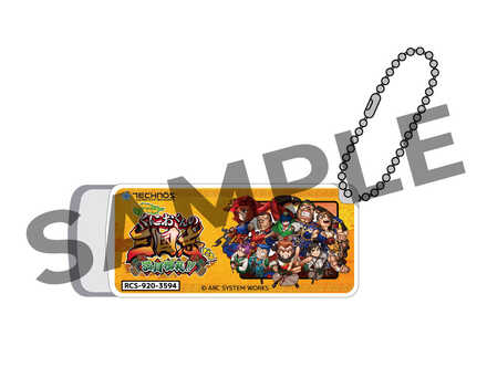 ピルケース（くにおくんの三国志だよ満員御礼！！）