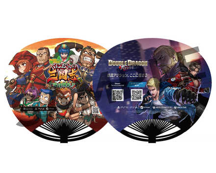 うちわ（ダブルドラゴン リヴァイヴ/くにおくんの三国志だよ満員御礼！！）画像