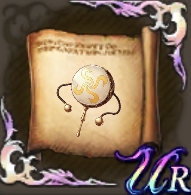 風の太鼓のクラフトレシピの画像