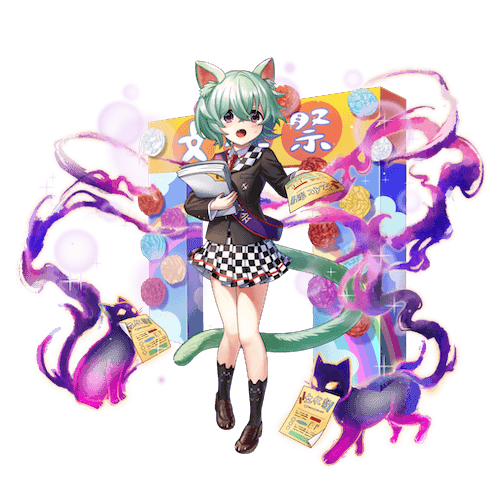 オセロニアの［実行委員案内役］アファリミルの画像