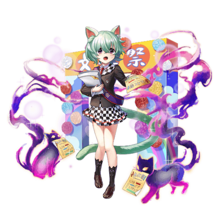 オセロニアの［実行委員案内役］アファリミルの画像