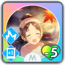 こくりとひとくち画像