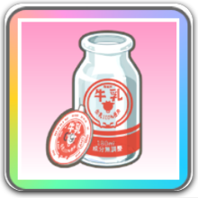 温泉の後のお楽しみの画像