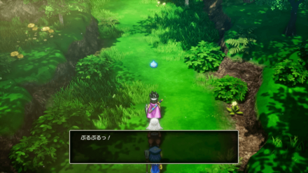 はぐれモンスター