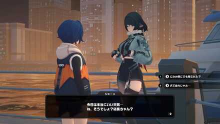 バレエツインズの像の周りの画像