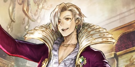 アルロンドの画像