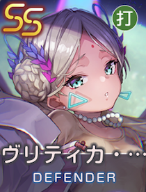 凛々しきドゥルガーのアイコン画像