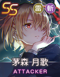 ナイトクルーズ・エスコートのアイコン画像