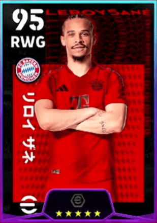 サネブースタークラフト