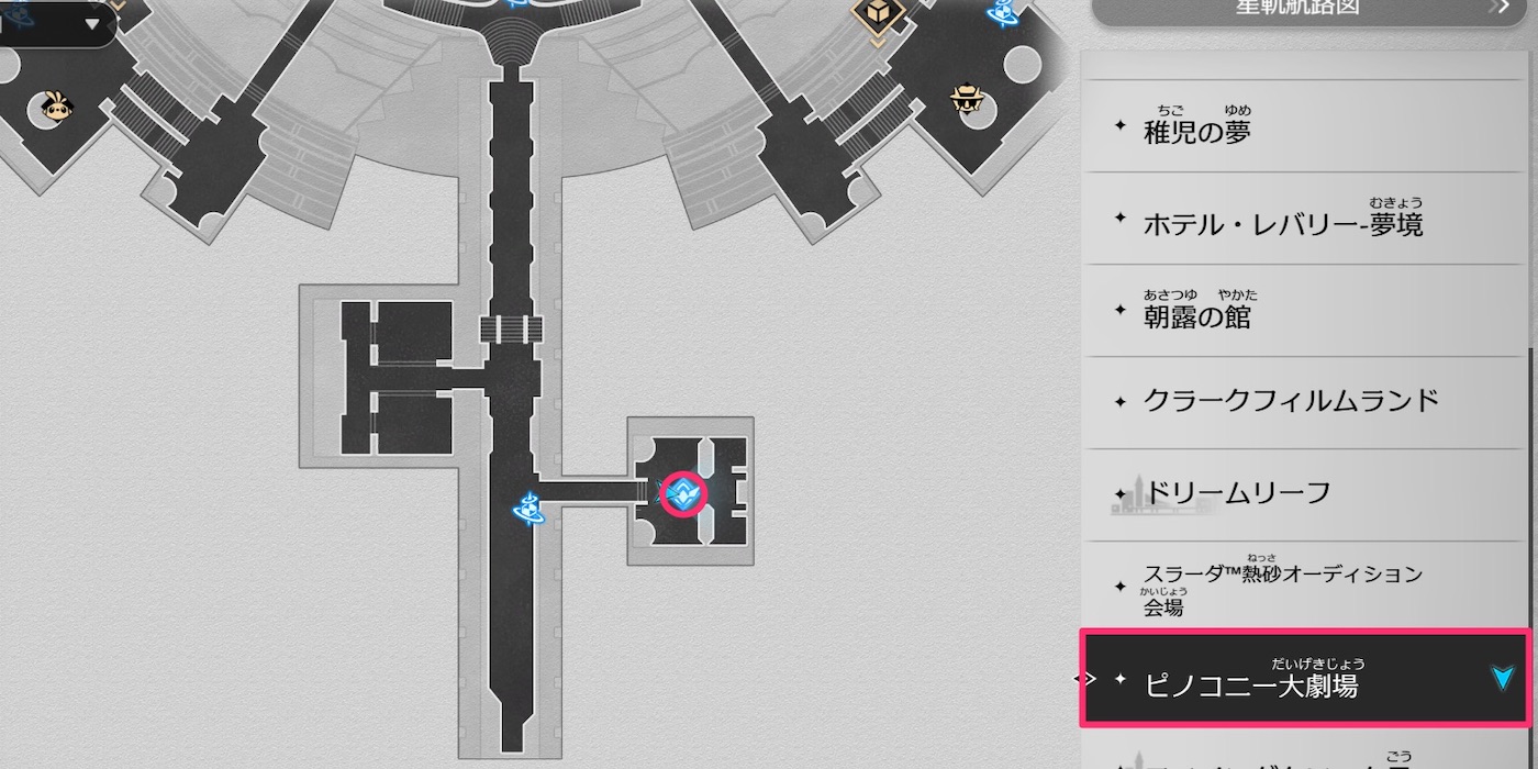 今宵の形の場所