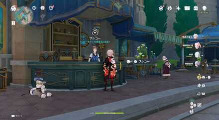 ダーモヴィル雑貨店