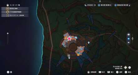 ブウナマのマップ