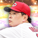 大瀬良大地の画像