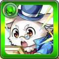 エムル