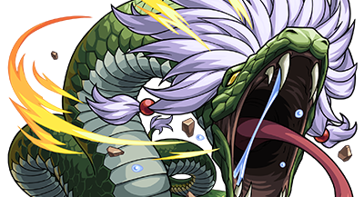 貪食の大蛇の画像