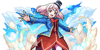 エムル(人間化)の画像