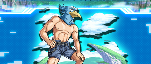 サンラクの画像