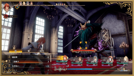 順番になると即行動が可能なタイムラインバトル