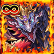 炎獄の守護龍 ロスト画像