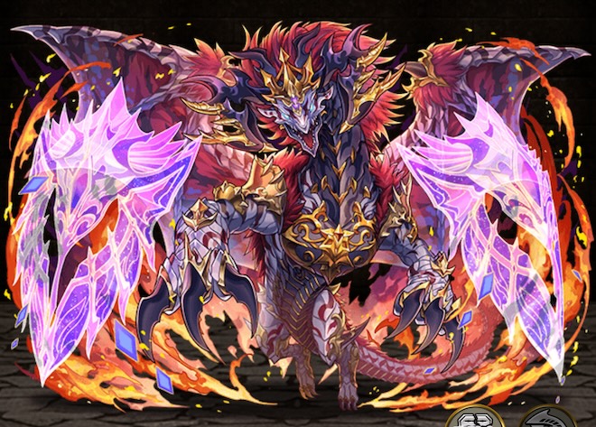 炎獄の守護龍 ロスト