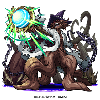 ルーザーズ・ウッズ