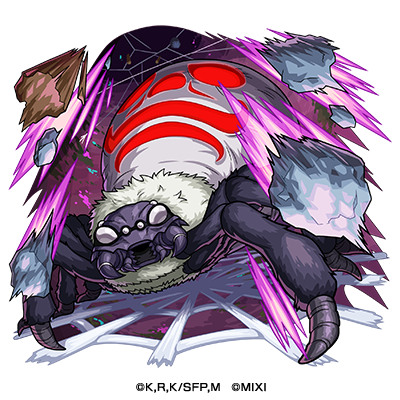 クラウンスパイダー