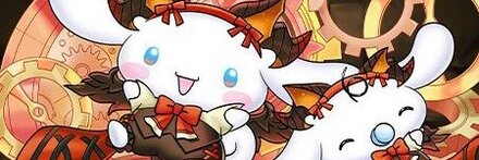 【11652】灯刻の時龍契士・ミルシナモロール