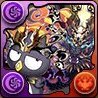 黒熾龍・ゴウテンバッドばつ丸の画像