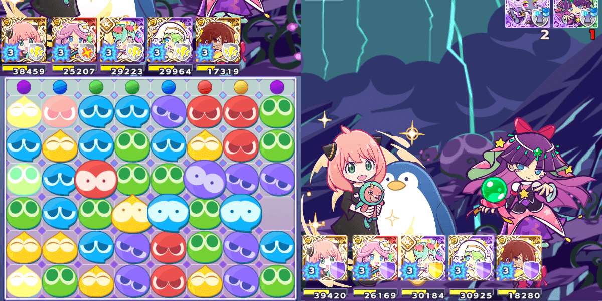 私服アーニャ リーダースキル