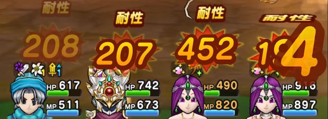 ひかりのほのお