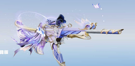 オオルリアゲハ画像