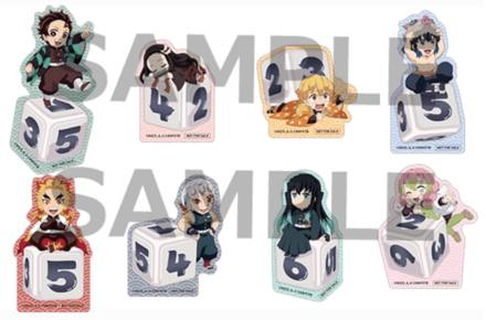 『鬼滅の刃 目指せ！最強隊士！』特製ステッカー（試遊コーナー参加者限定）