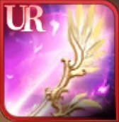 アルテミスの翼の画像