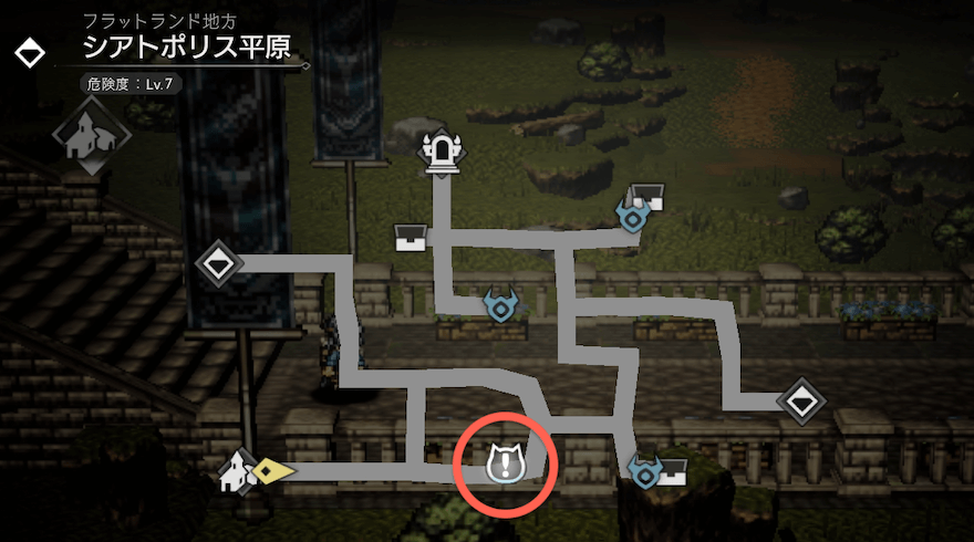 なんてったってアルパカ