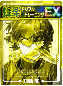 ドリブルトレーニング