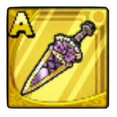 リンベリィのナイフ画像