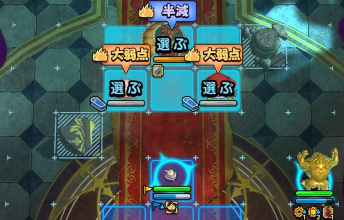 1ターン目にデスマドモアゼル以外を倒す