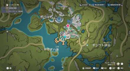 スメールシティ